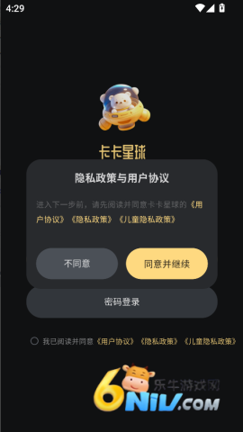 �������� ��2��ͼ