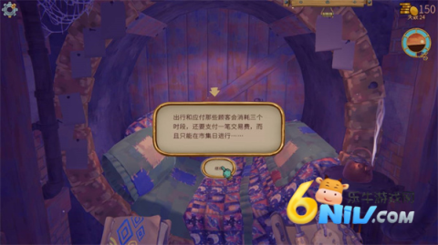���Ϊ���粼�� ��3��ͼ