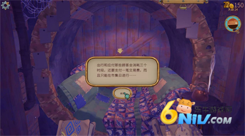 ���Ϊ���粼�� ��2��ͼ