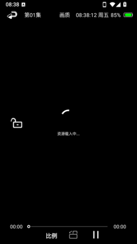 辣椒助手 第7张图
