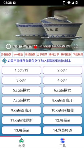 17928335879708