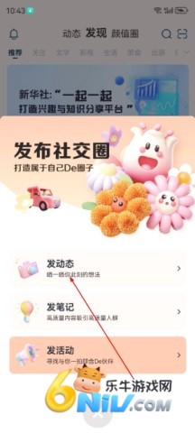 一起一起 第2张图