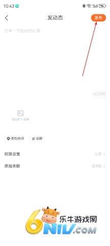 一起一起 第3张图