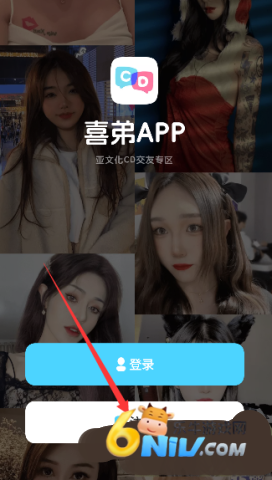 喜弟cd 第1张图