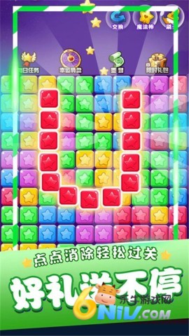 17933240038610_water_51f12943e14508f99ea4323b44820134