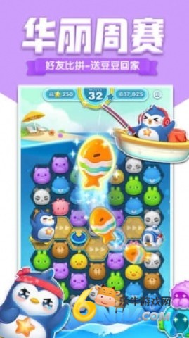 17933260948304_water_51f12943e14508f99ea4323b44820134