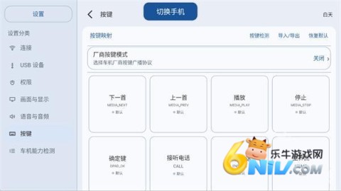 carmore 第3张图