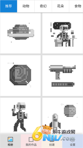 17928324727659_water_51f12943e14508f99ea4323b44820134