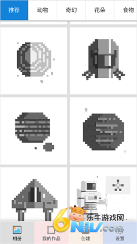 17928324715642_water_51f12943e14508f99ea4323b44820134