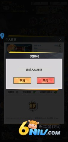 ����ս�� ��3��ͼ