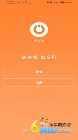手立视 第1张图